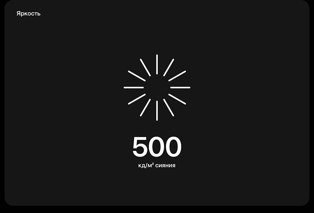 Apple MacBook Pro 13 (M1, 2020)